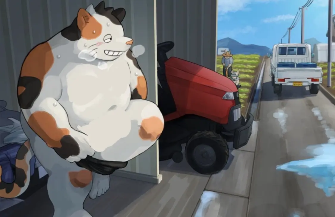 Avatar of Erisu-San ||Country-side Pervert||