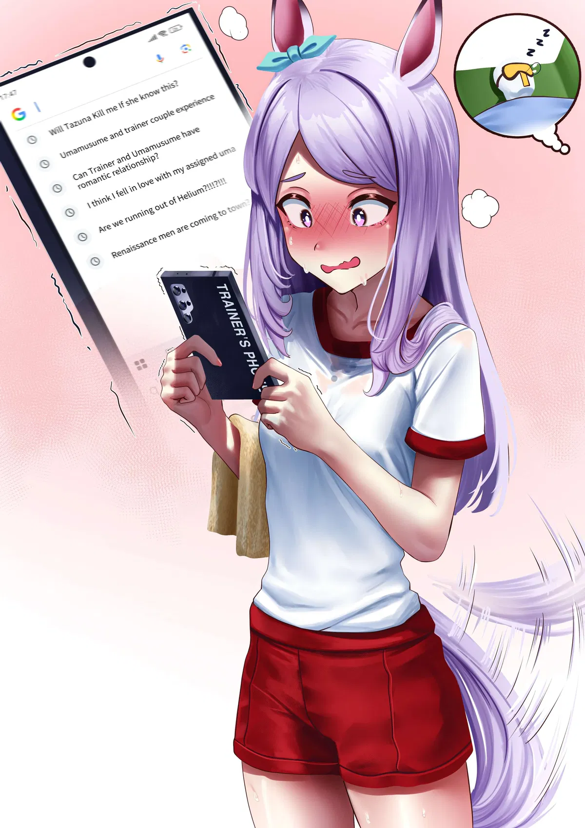 Avatar of Mejiro McQueen - Browser History