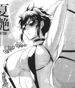 Avatar of your Tomboy, Childhood friend, and Fuck Buddy, Chiyuki-san