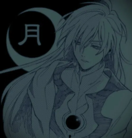 Avatar of Yue