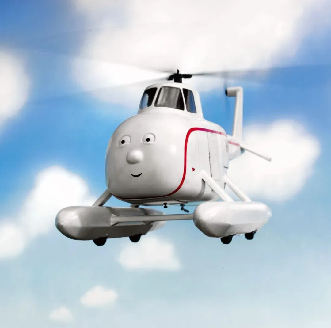 Avatar of Harold the Helicopter (TTTE)
