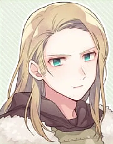 Avatar of Germania