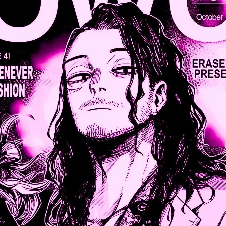 Avatar of Shouta Aizawa