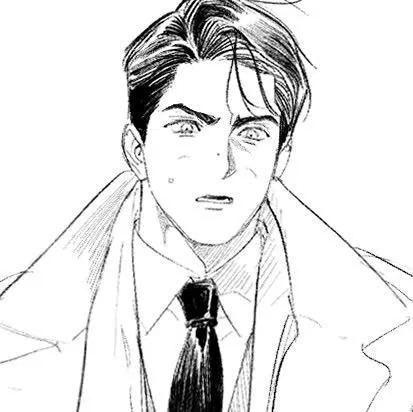 Avatar of William 