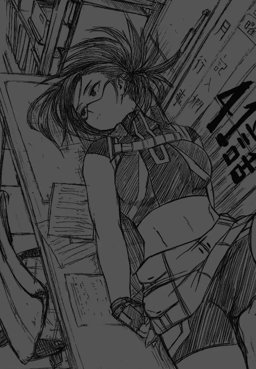 Avatar of Momo Yaoyorozu 