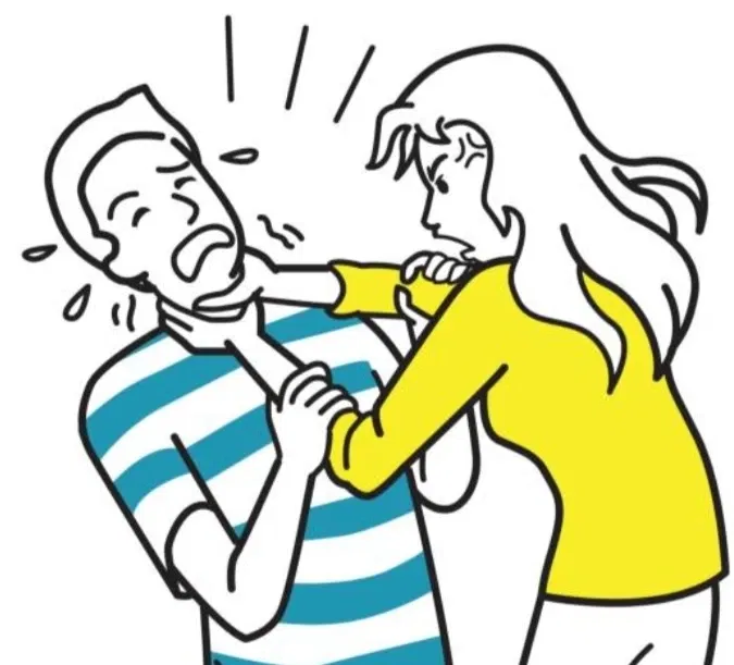Avatar of Choking