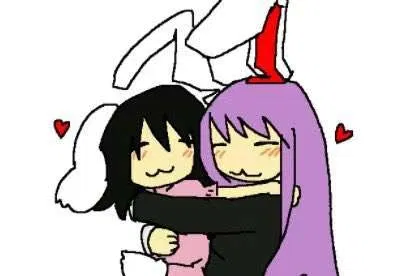 Avatar of Udogein Inaba reisen