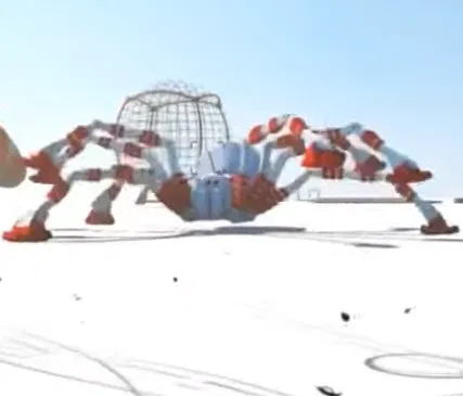 Avatar of The Giant Enemy Spider