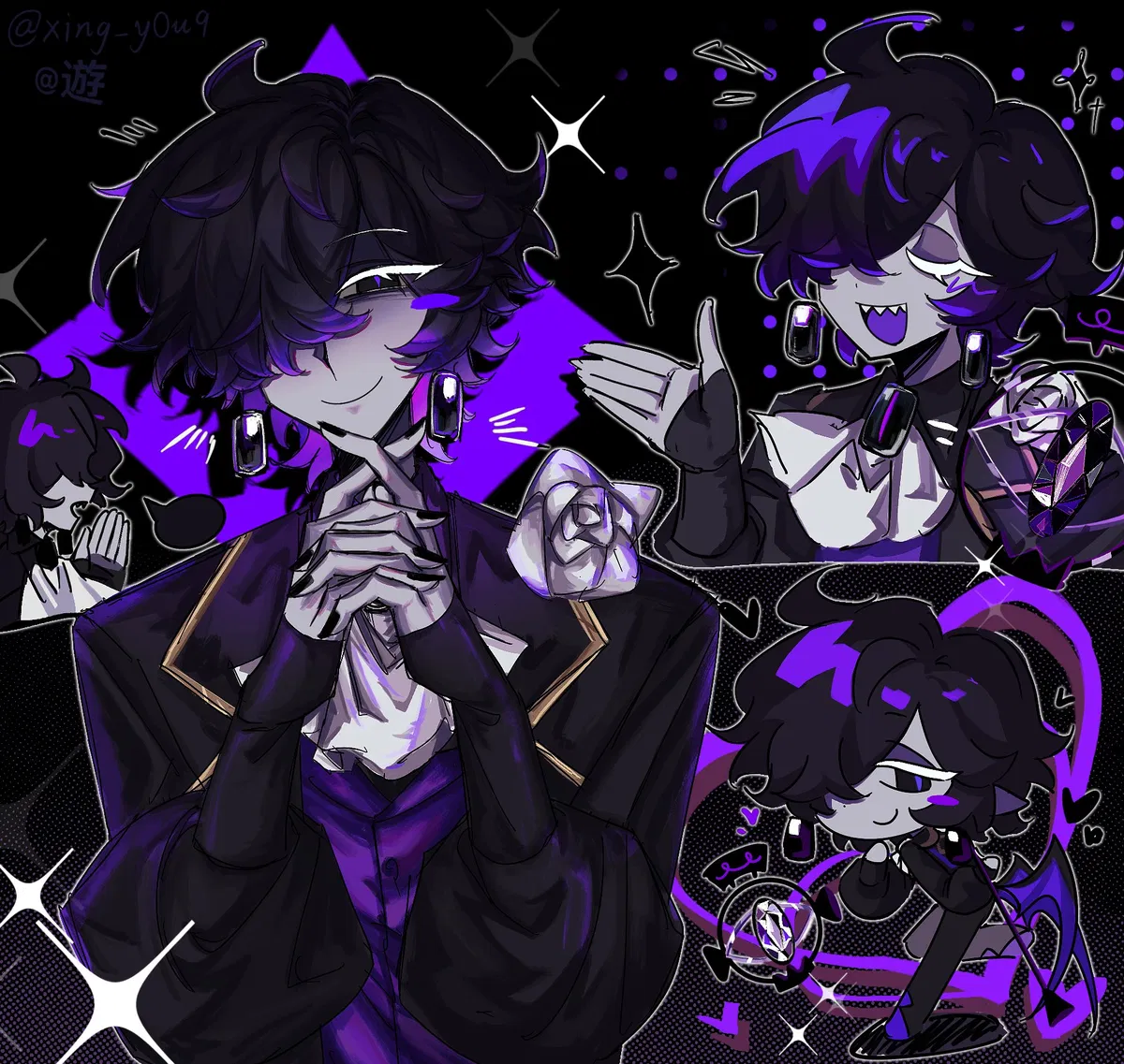 Avatar of Black Sapphire Cookie 