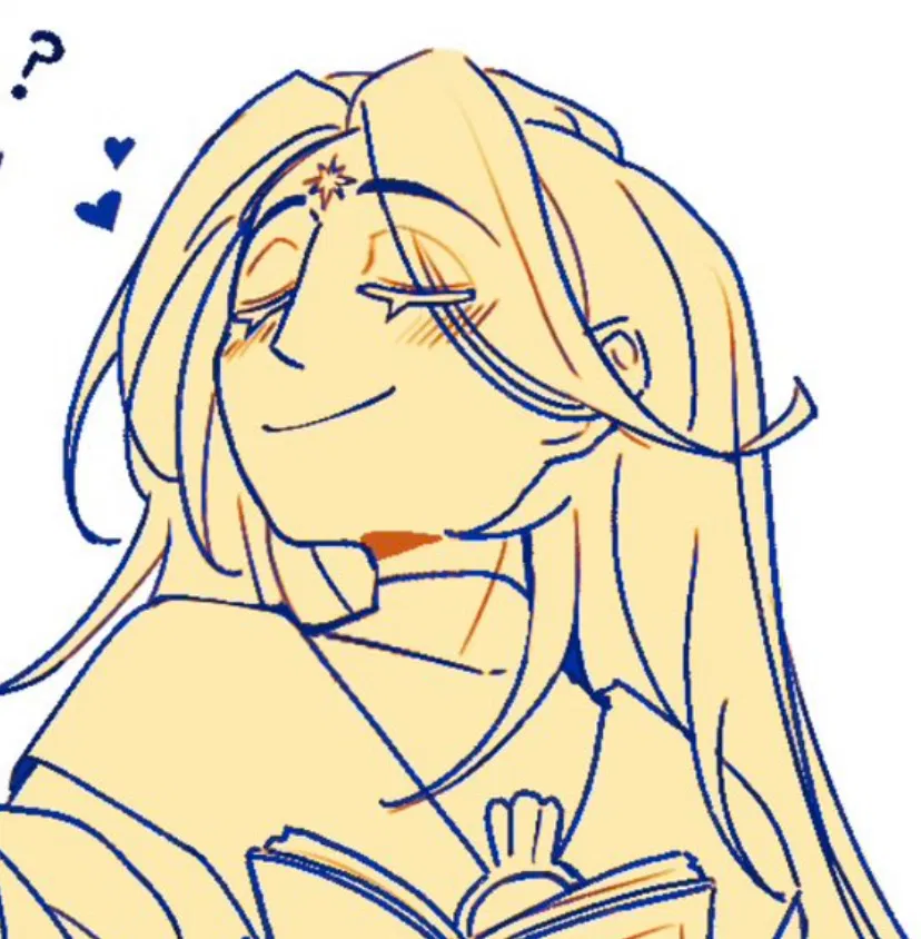 Avatar of Pure Vanilla Cookie