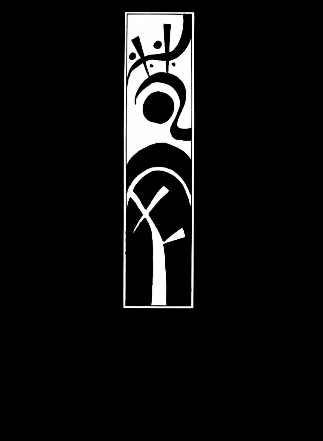 Avatar of Bonten | Tokyo Revengers | RPG