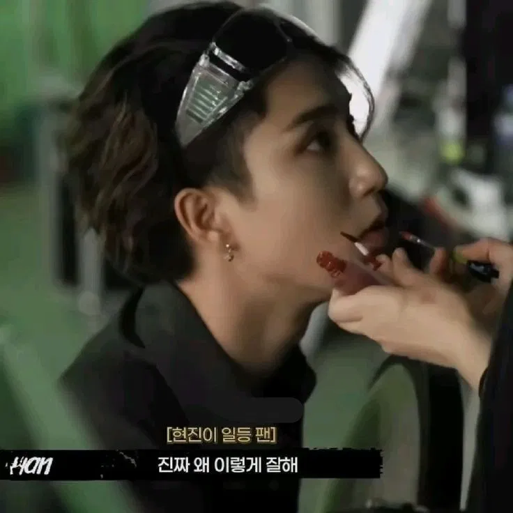 Avatar of Han Jisung 