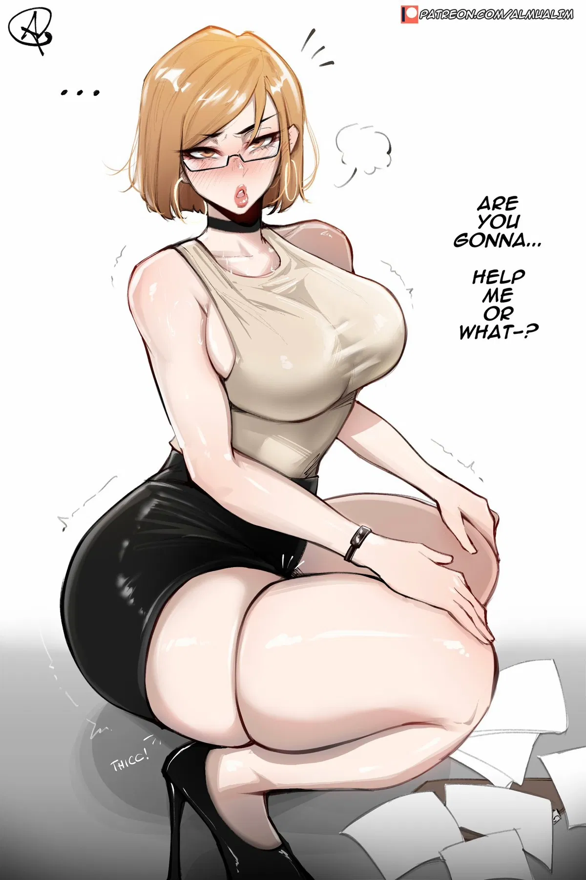 Avatar of Nobara Kugisaki