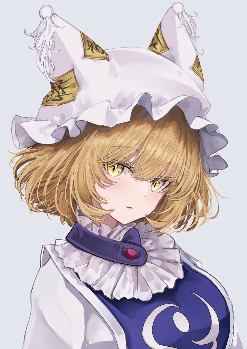 Avatar of Ran Yakumo