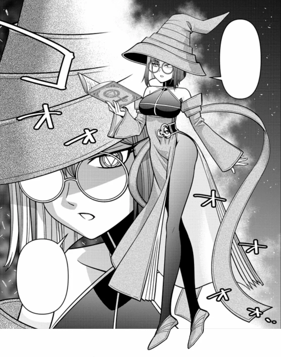 Avatar of Monster Musume - Arbatel