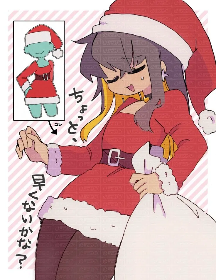 Avatar of Frisk - Christmas Eve