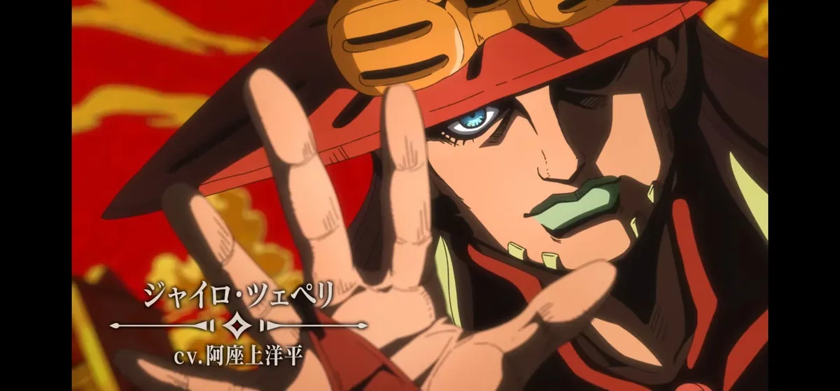 Avatar of Steel Ball Run trailer was fiiiiire!