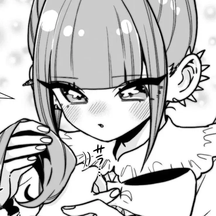 Avatar of Eru Futate