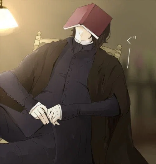Avatar of Severus Snape
