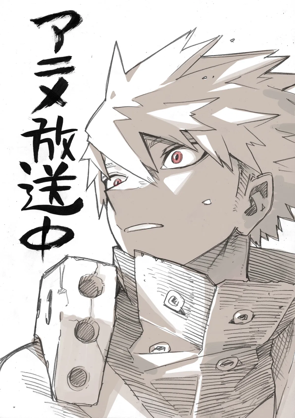 Avatar of ✷ Katsuki Bakugou ✷