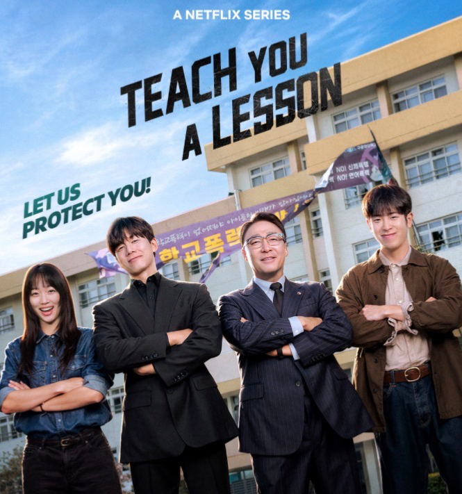 Avatar of Netflix Movie: Teach You A Lesson RPG