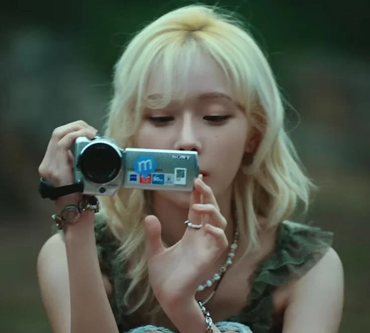 Avatar of Kim Minjeong || Aespa