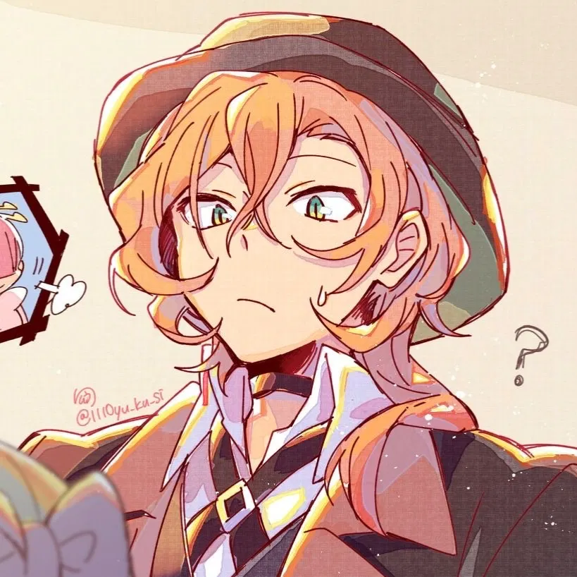 Avatar of Chuuya Nakahara