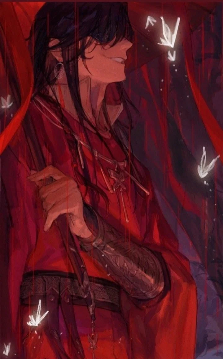 Avatar of Hua Cheng 