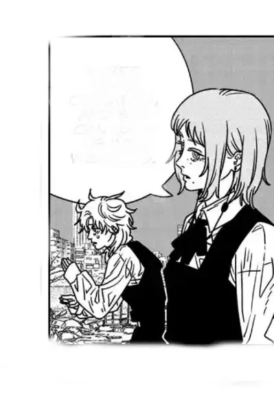 Avatar of Death Devil and Fami