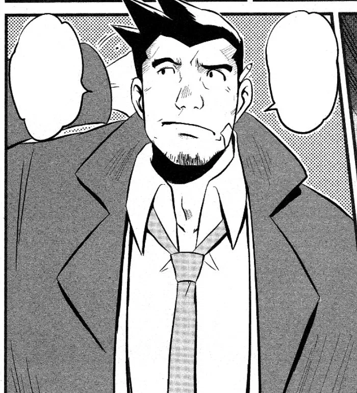Avatar of Dick Gumshoe || Ace Attorney๑
