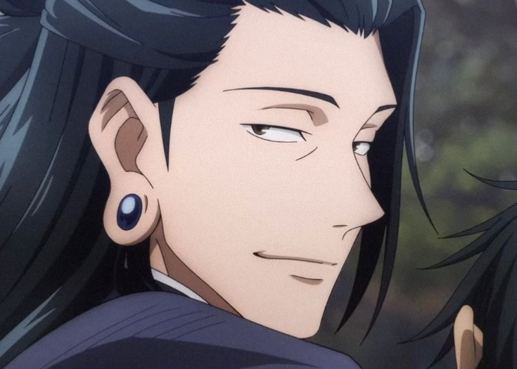 Avatar of Suguru Geto 