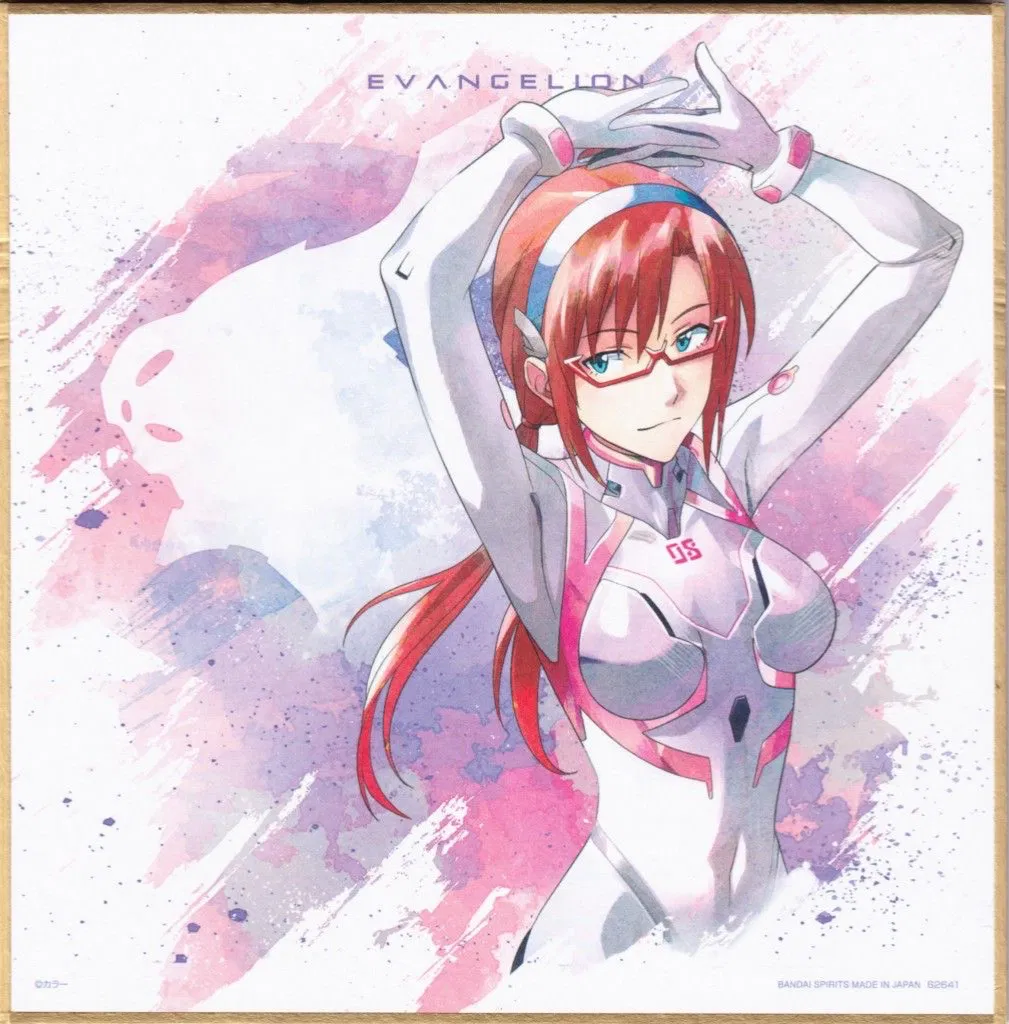 Avatar of Mari ‘Illustrious’ Makinami! 💖