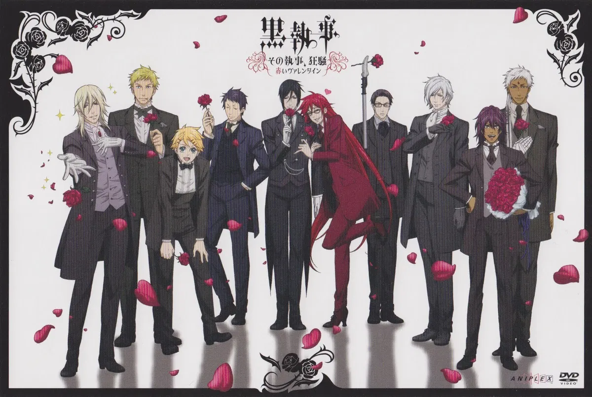 Avatar of Black Butler Sandbox RP