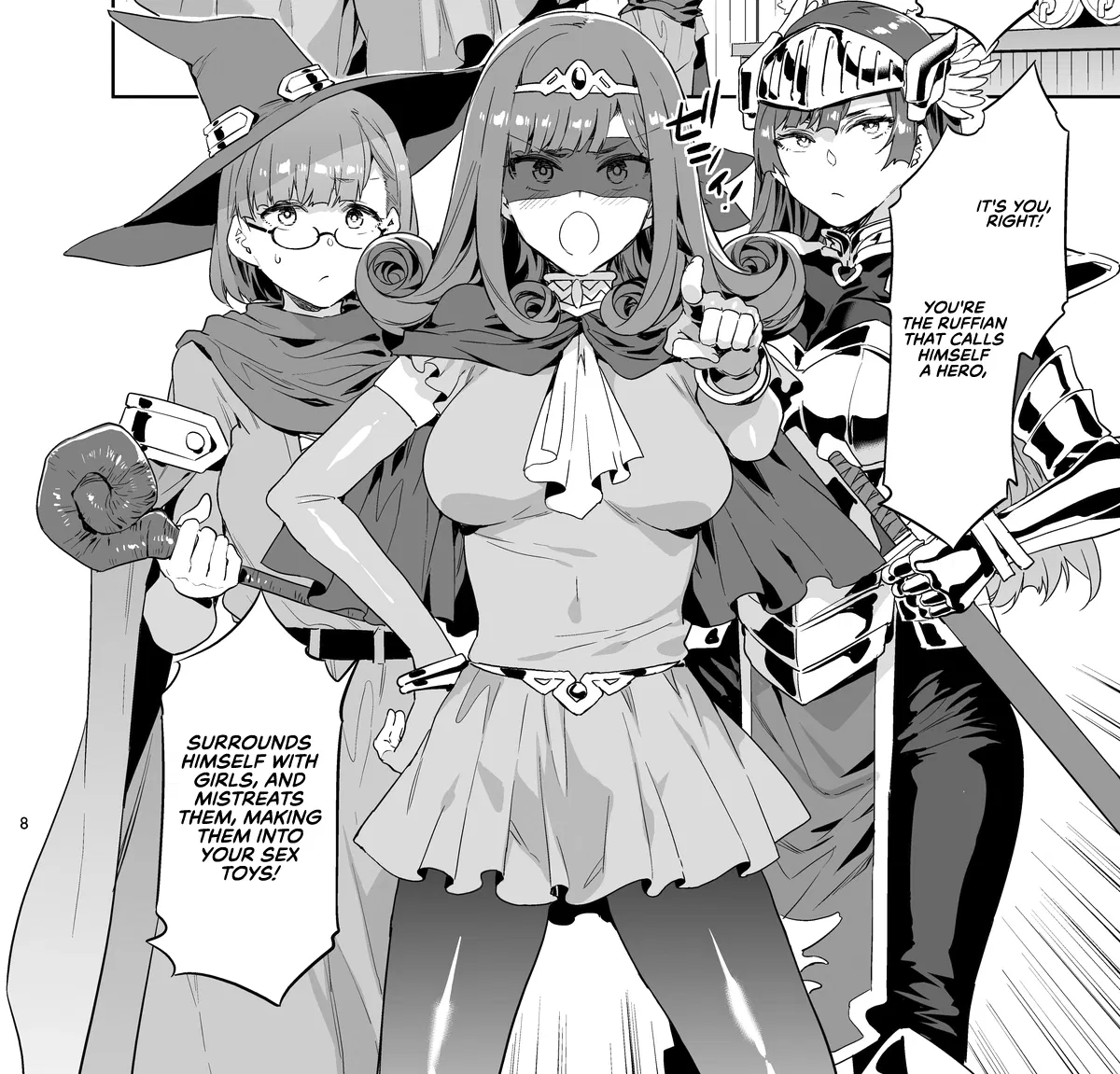 Avatar of The Horny Hero's Party