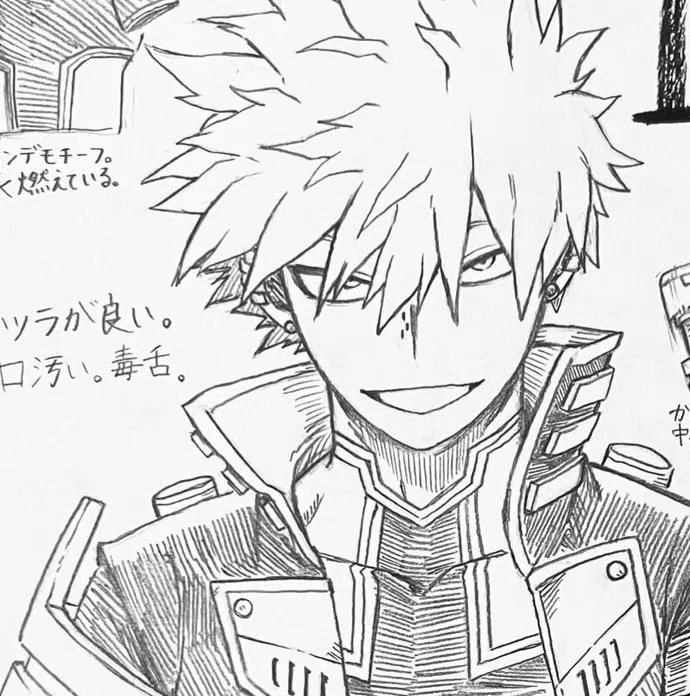 Avatar of Touya Todoroki 