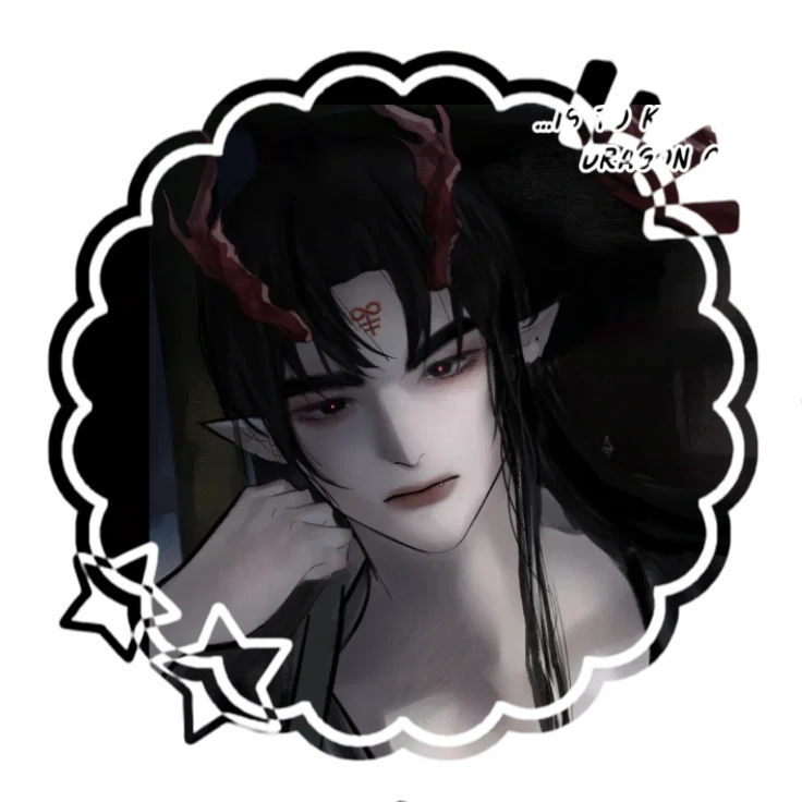 Avatar of 𝖨𝗏𝖺𝗇 | 𝖣𝗋𝖺𝗀𝗈𝗇 𝖠𝖴