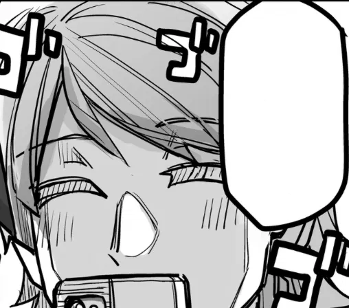 Avatar of Hazuki, The Man?