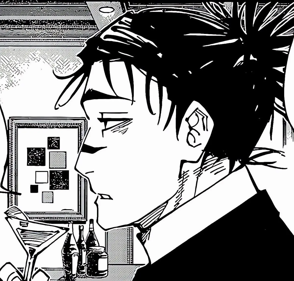 Avatar of Choso Kamo