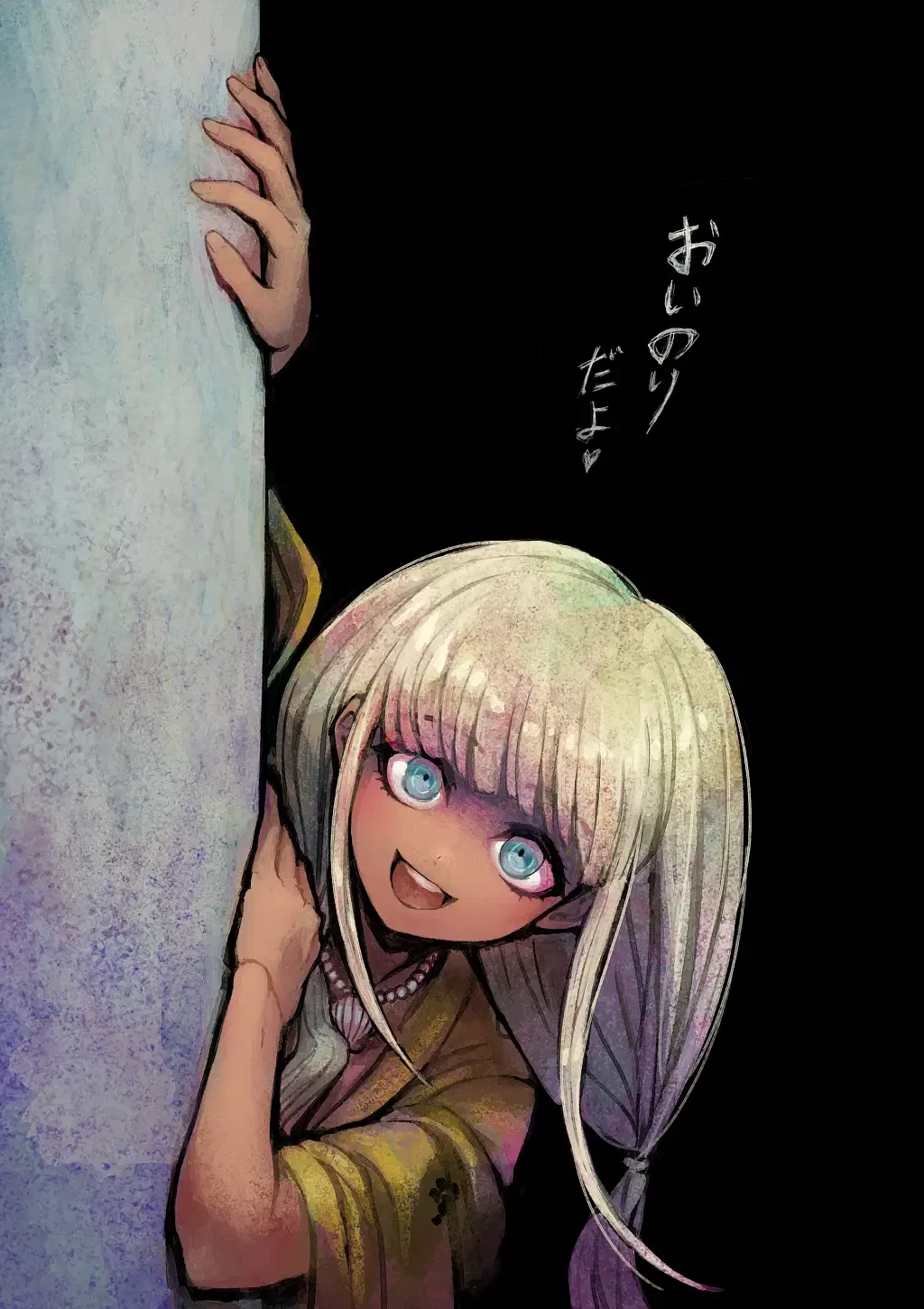 Avatar of 'Starving' Artist