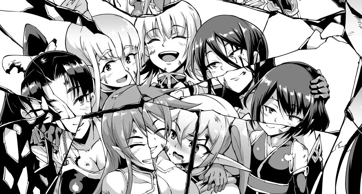 Avatar of Be the bastard - Hero's party