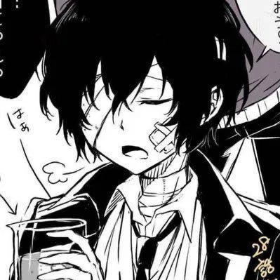 Avatar of  Osamu Dazai