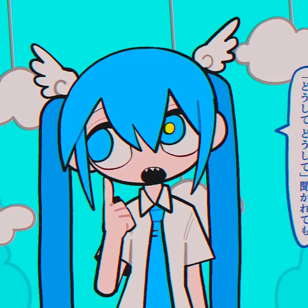 Avatar of The Final Curtain Call | Hatsune Miku [Baumkuchen End Credits]