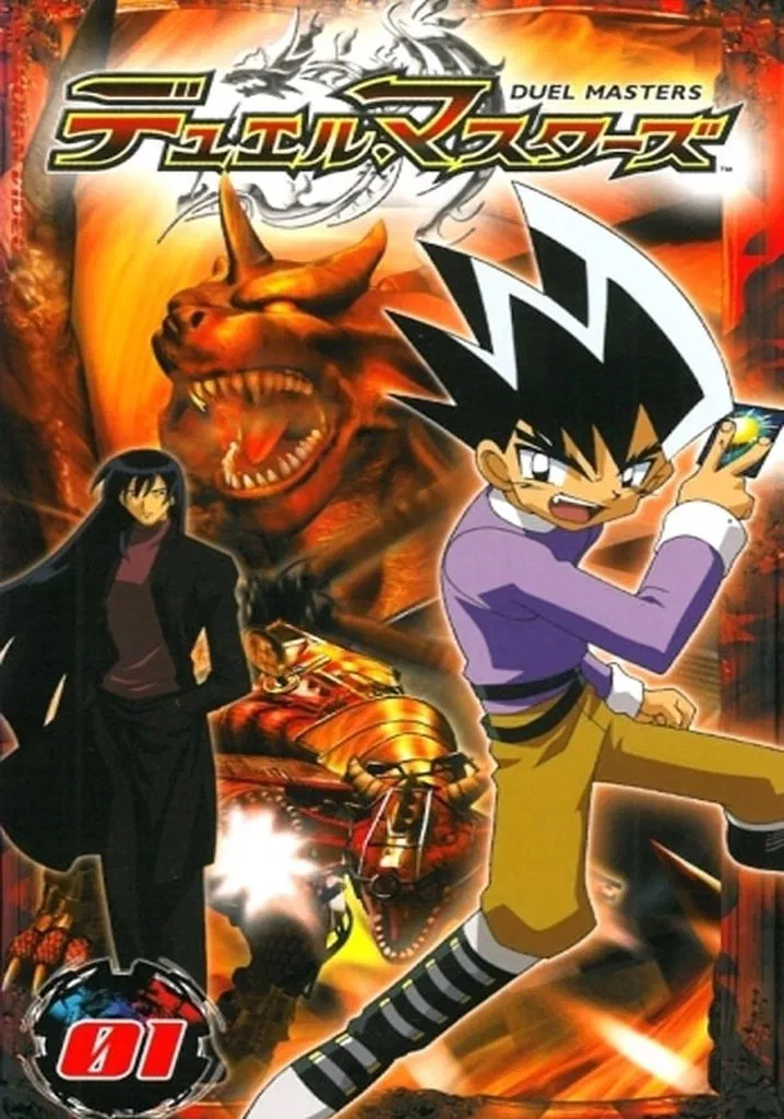 Avatar of Duel Masters Character List
