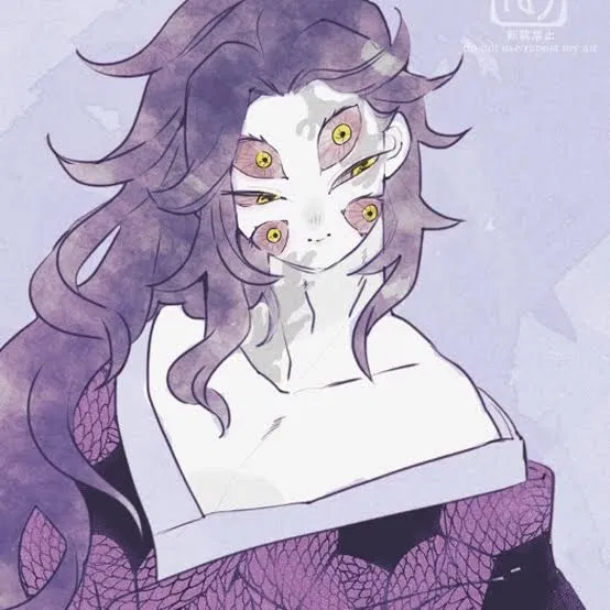 Avatar of Kokushibo