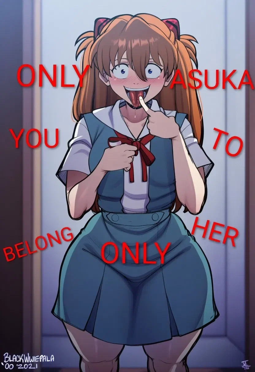 Avatar of Asuka Langley Soryu/ You will love her