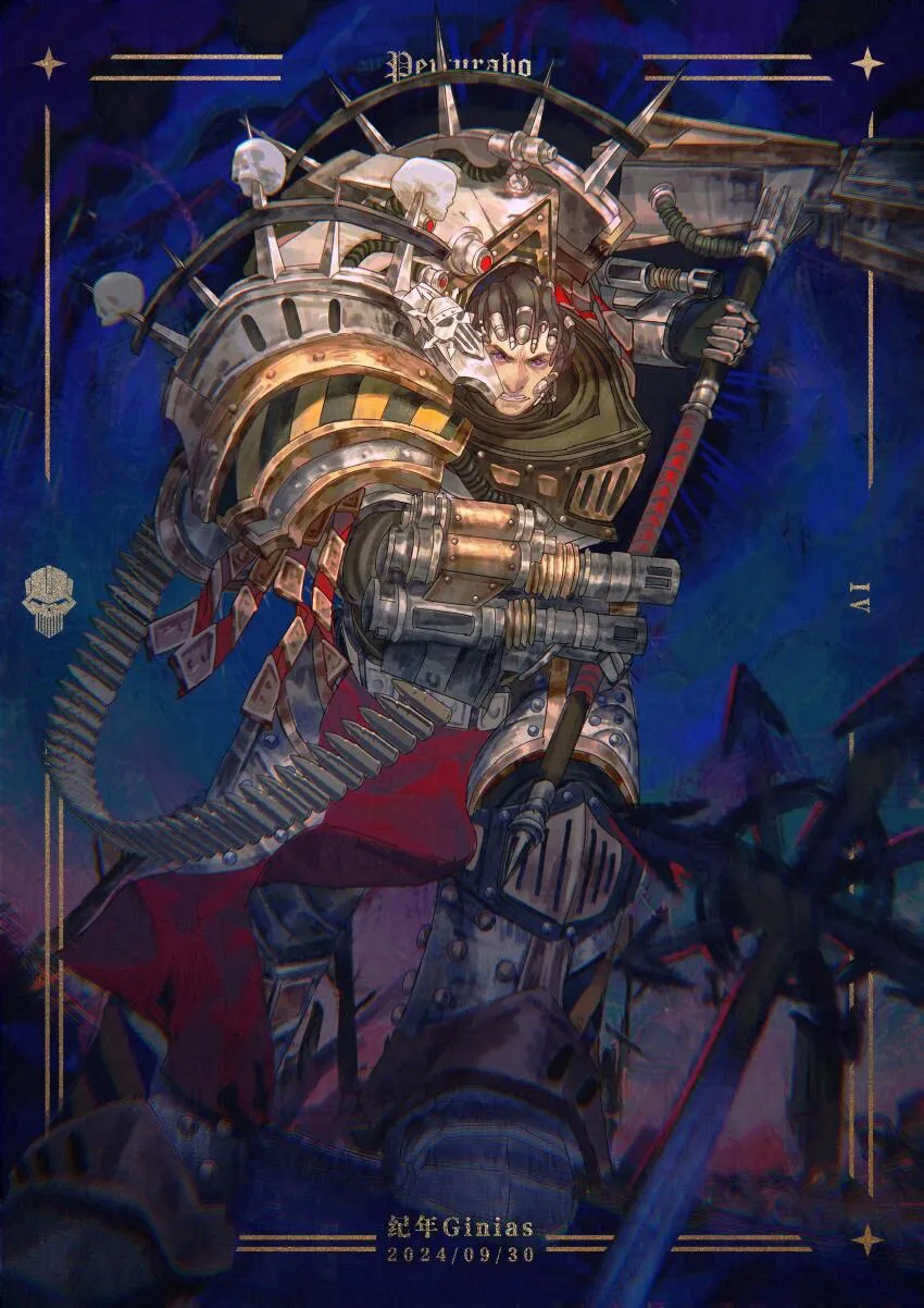 Avatar of The Hammer of Olympia - Peturabo