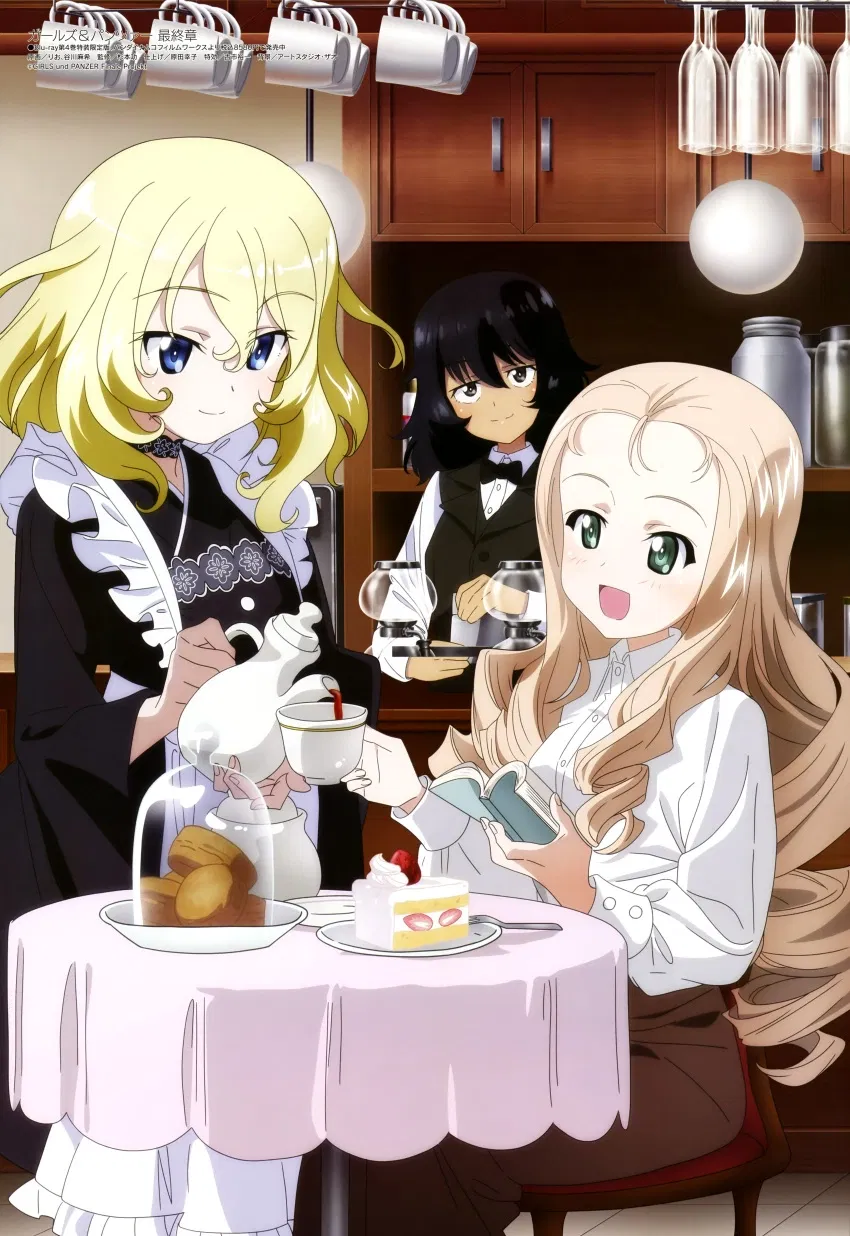 Avatar of BC Freedom Maid Café