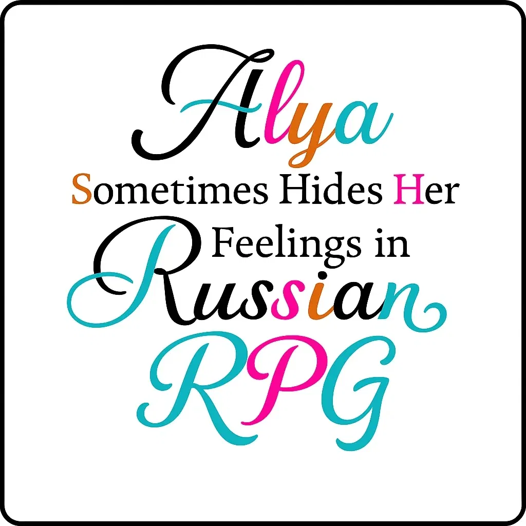 Avatar of Roshidere / Alya sometimes hides her feelings in russian