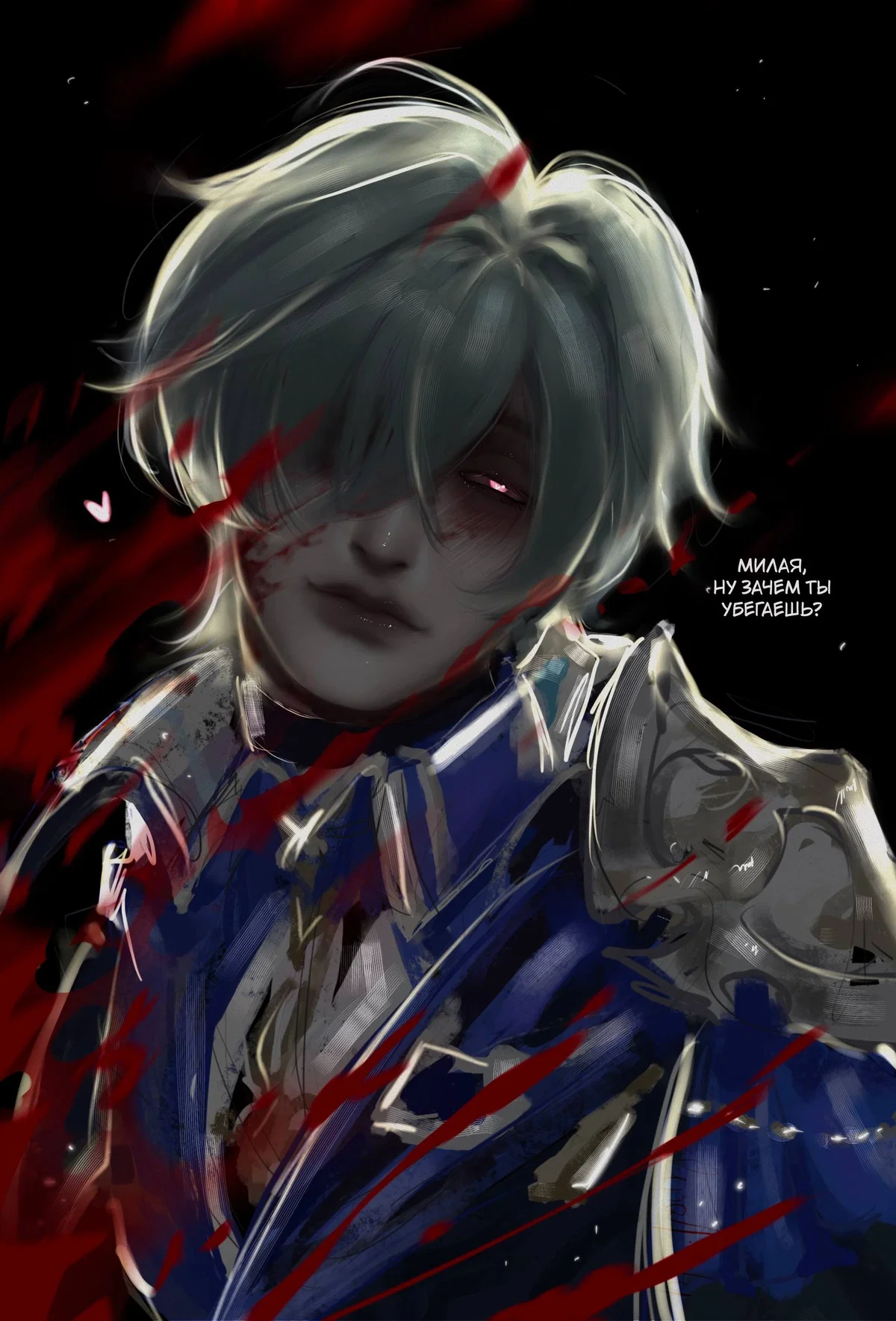 Avatar of Император Ройс