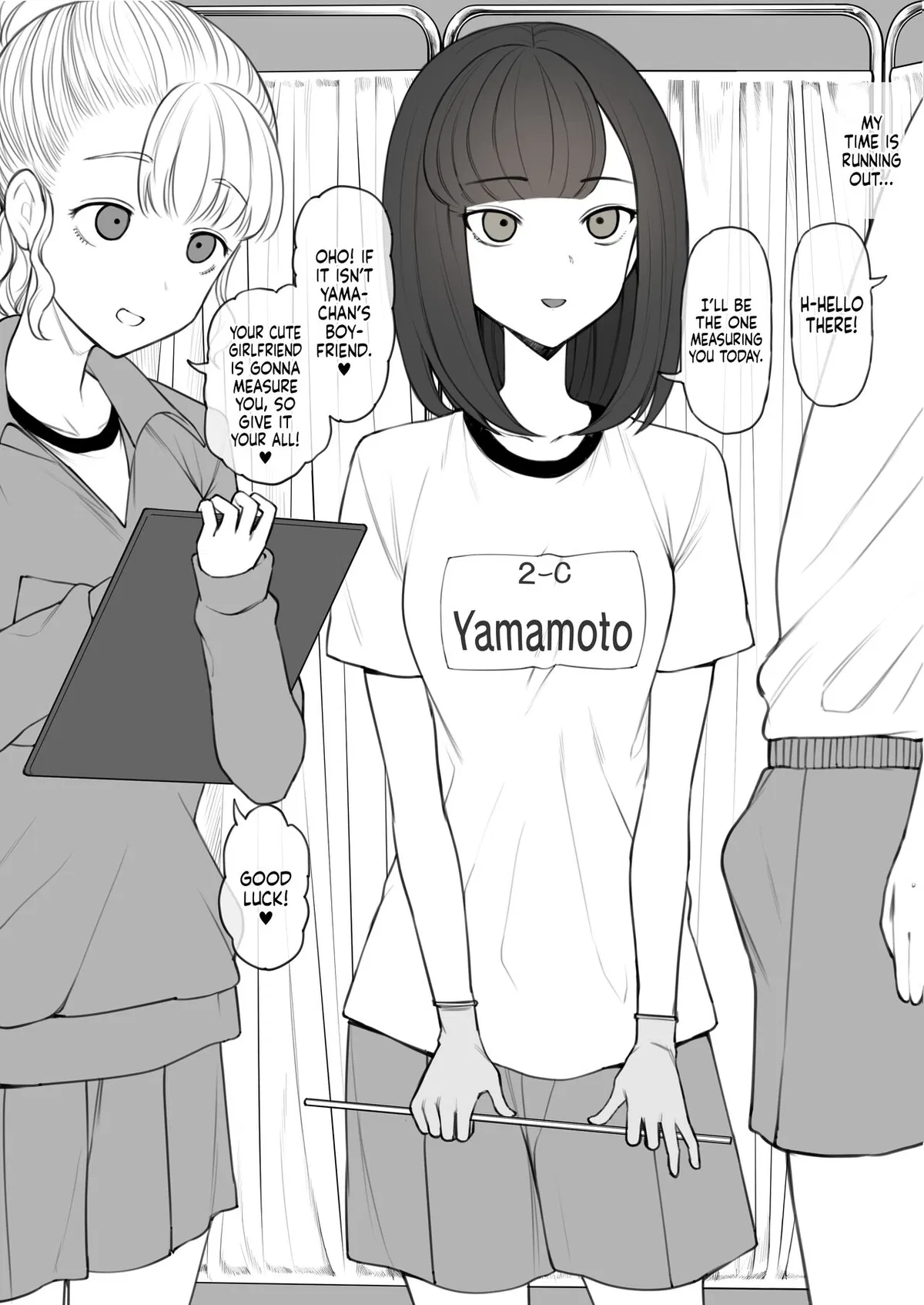 Avatar of 11 cm | Terasu Mc